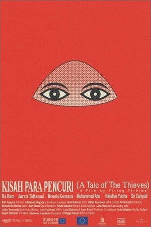 Kisah Para Pencuri poszter