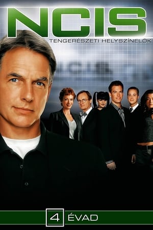 NCIS