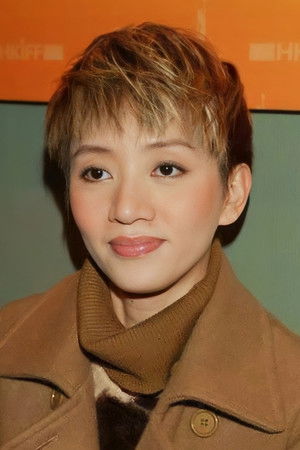 Anita Mui profil kép
