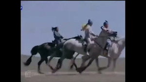Тод магнай háttérkép