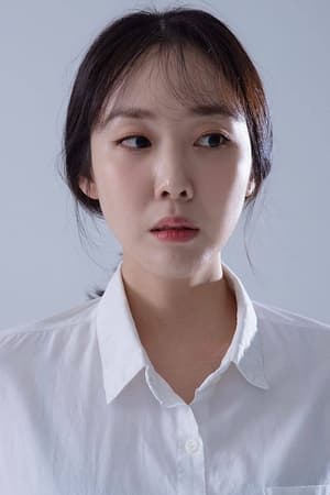 Lee Do Kyung