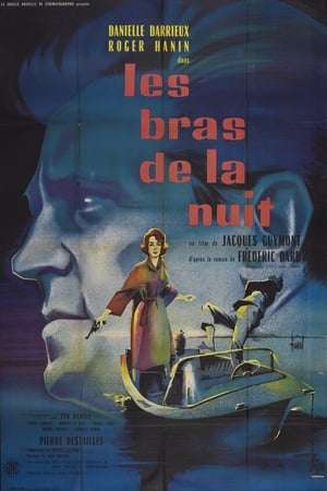 Les bras de la nuit