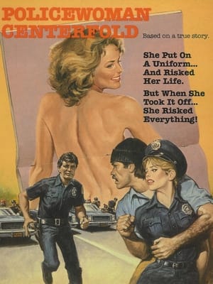 Policewoman Centerfold