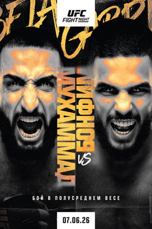 UFC Fight Night 278: Muhammad vs. Bonfim poszter