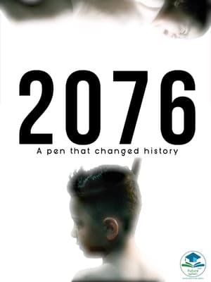 2076: a pen that changed history poszter