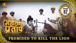 भारत का वीर पुत्र - महाराणा प्रताप 1. évad Ep.82 82. epizód