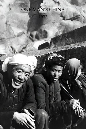 China! poszter