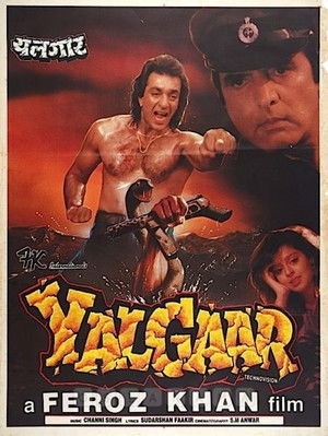 Yalgaar poszter
