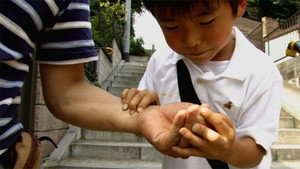 Beetle Queen Conquers Tokyo háttérkép