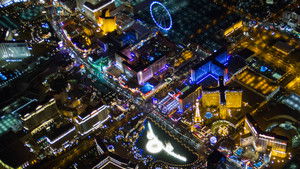 Aerial Cities 1. évad Ep.1 1. epizód