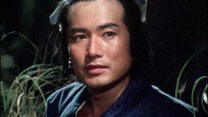 西遊記 Season 2 Ep.6 6. epizód