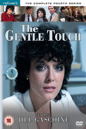 The Gentle Touch