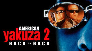 Back to Back háttérkép