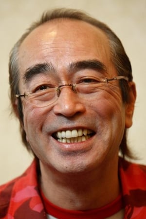 Ken Shimura profil kép