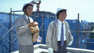 101回目のプロポーズ Season 1 Ep.5 5. epizód
