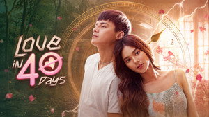 Love in 40 Days kép