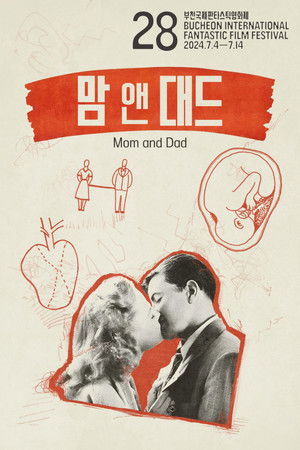 Mom and Dad poszter