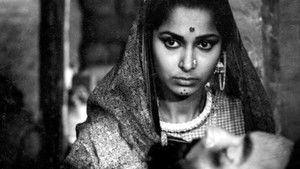 অভিযান háttérkép