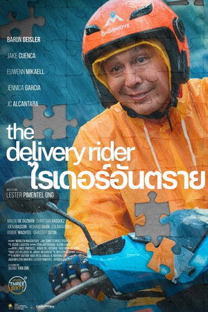 The Delivery Rider poszter