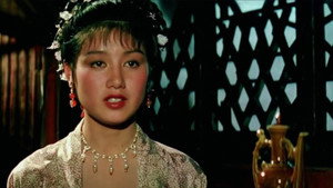 险恶江湖逍遥剑 háttérkép