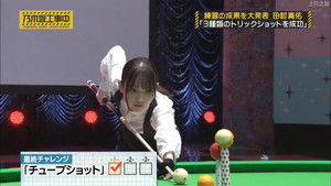 乃木坂工事中 5. évad Ep.42 42. epizód