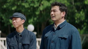 大江大河 Season 1 Ep.11 11. epizód