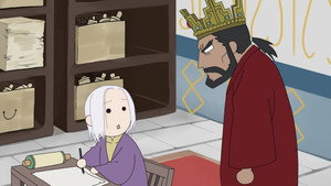 アルスラーン戦記 Speciális epizódok Ep.2 2. epizód