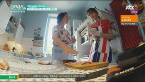 소녀포레스트 Season 1 Ep.4 4. epizód