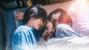 汝、星のごとく háttérkép