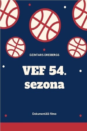 VEF 54. sezona poszter