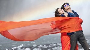 दिलवाले háttérkép