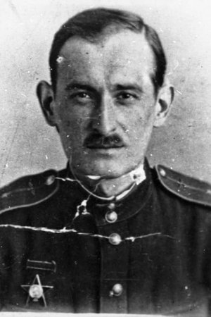 Ростислав Юренев