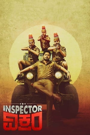 Inspector ವಿಕ್ರಂ poszter