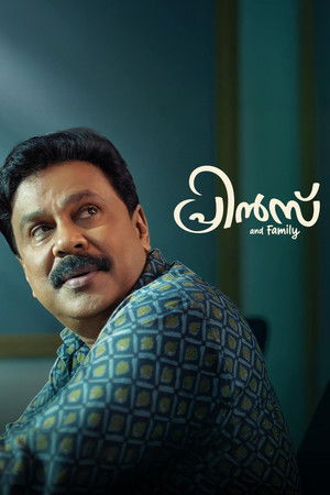 പ്രിൻസ് and Family poszter