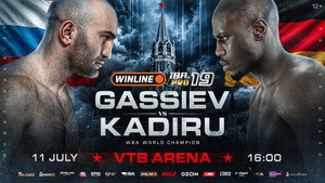 Murat Gassiev vs. Peter Kadiru háttérkép