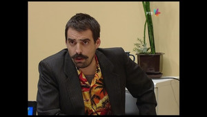 Државни посао 5. évad Ep.14 14. epizód