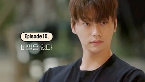 환승연애 2. évad Ep.16 16. epizód