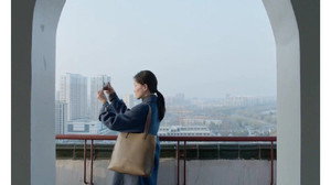 苍山 háttérkép