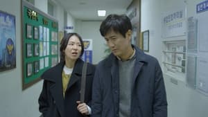 솔로몬의 위증 1. évad Ep.2 2. epizód