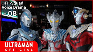 ウルトラマンタイガ Speciális epizódok Ep.9 9. epizód