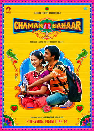 Chaman Bahaar poszter