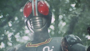 仮面ライダーBLACK kép