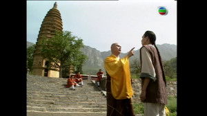 武尊少林 Season 1 Ep.5 5. epizód