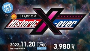 NJPW x STARDOM: Historic X-Over háttérkép