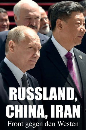 Russie, Chine, Iran : La revanche des empires poszter
