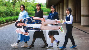 兄を持ち運べるサイズに háttérkép