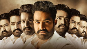జై లవ కుశ háttérkép