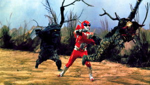 The Super Inframan háttérkép