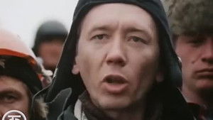 Лучшая дорога нашей жизни háttérkép