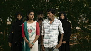 நல்ல பேரை  வாங்க வேண்டும் பிள்ளைகளே háttérkép